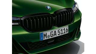 BMW G30 / F90 LCI Rückleuchten Einbau + Codierung in Hessen