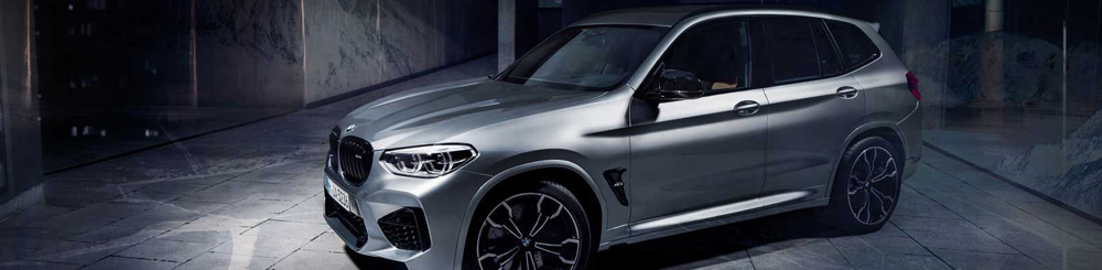 BMW X4 Zubehör | ✓ günstig online kaufen