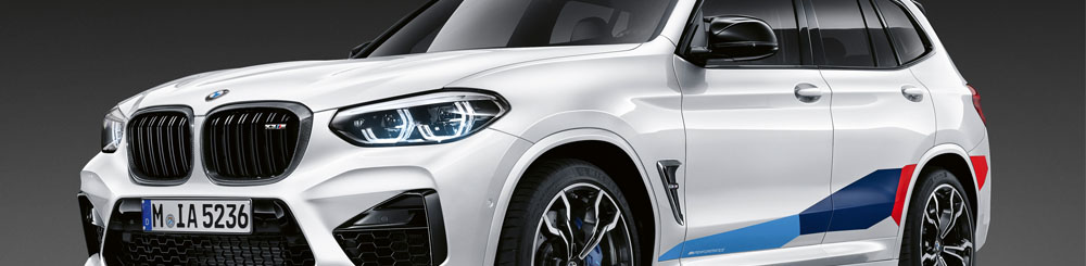 BMW X4 M Performance Parts | ✓ günstig kaufen